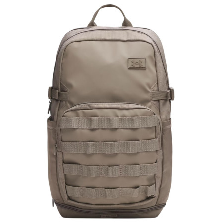 Рюкзак Under Armour Triumph Sport