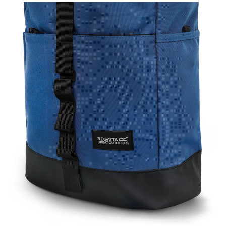 Рюкзак Regatta Shilton II 20L
