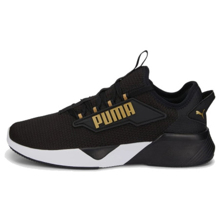 Жіночі черевики Puma Retaliate 2