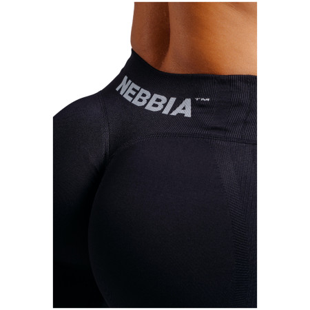Жіночі легінси Nebbia High-Waist Extra Push-Up Leggings Primal