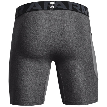 Чоловічі функціональні боксерки Under Armour HG Armour Shorts