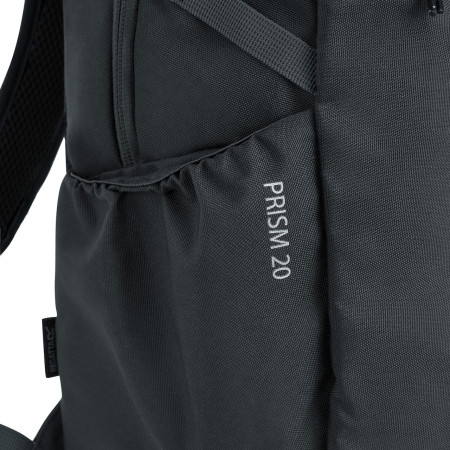 Рюкзак Regatta Prism 20L