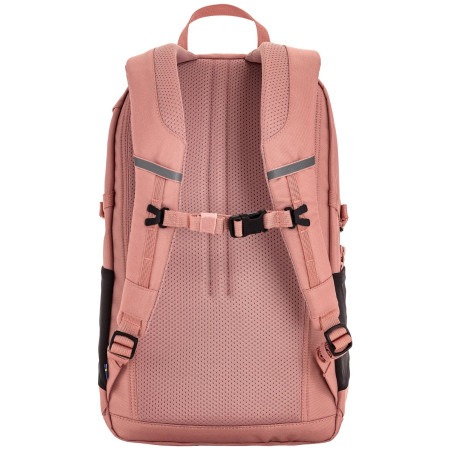 Рюкзак Fjällräven Skule 20