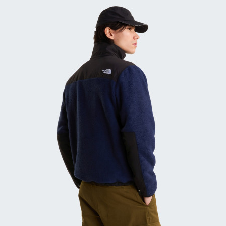 Чоловіча куртка The North Face Retro Denali Jacket
