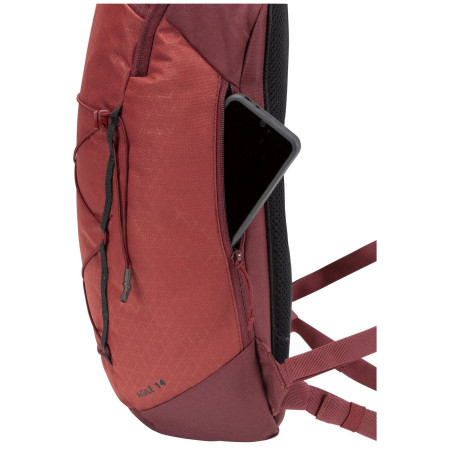 Рюкзак Vaude Agile 14