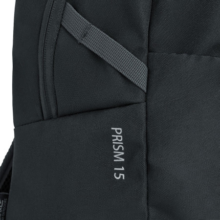 Рюкзак Regatta Prism 15L