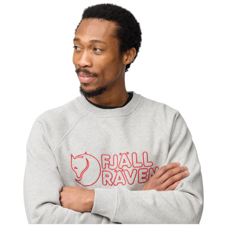 Чоловічий светр Fjällräven Fjällräven Classic Sweater M