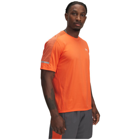 Чоловіча футболка Under Armour Tech Utility SS