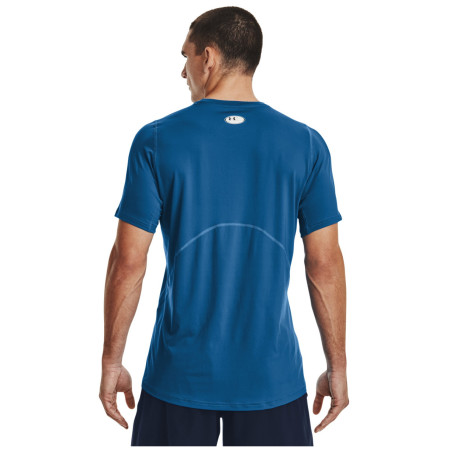Чоловіча футболка Under Armour HG Armour Fitted SS