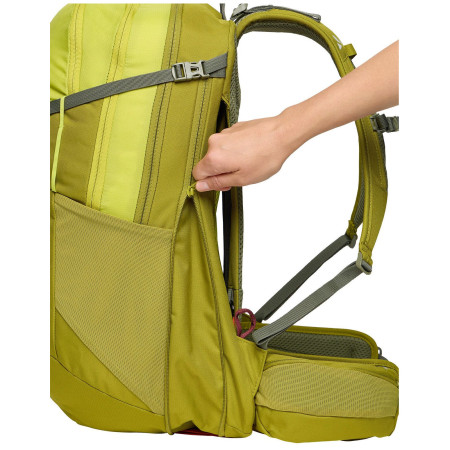 Малий туристичний рюкзак Vaude Wizard 24+4