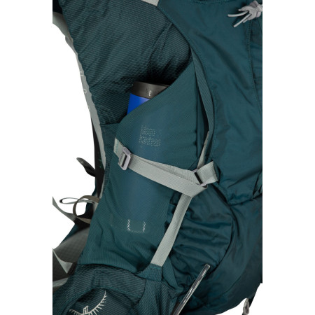 Рюкзак Osprey Ariel Plus 70