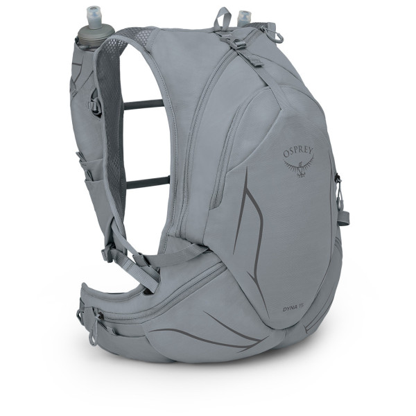 Біговий жилет Osprey Dyna 15 сірий