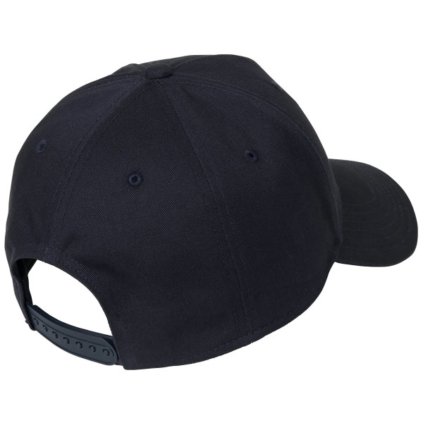 Кепка Helly Hansen HH Ball Cap