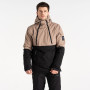 Чоловіча куртка Dare 2b T-Bar Overhead Jacket