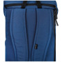 Рюкзак Regatta Shilton II 20L