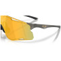 Сонцезахисні окуляри OAKLEY Cybr Lightning