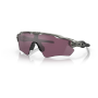 Сонцезахисні окуляри OAKLEY Radar Ev Path Prizm Road Black сірий Prizm Road Black