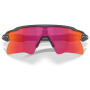 Сонцезахисні окуляри OAKLEY Radar Ev Heater