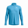 Дитяча функціональна футболка Under Armour Tech 2.0 1/2 Zip-BLU блакитний Blue