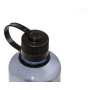 Пляшка Nalgene Narrow Mouth 0,5l