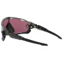 Сонцезахисні окуляри OAKLEY Jawbreaker Prizm Road Jade