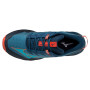 Чоловічі кросівки Mizuno Wave Daichi 7