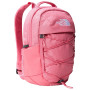 Рюкзак The North Face Borealis Mini
