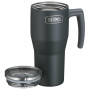 Термокружка Thermos Refreshing 850 ml