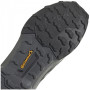 Чоловічі трекінгові черевики Adidas Terrex Ax4 Gtx