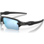 Сонцезахисні окуляри OAKLEY Flak 2.0 Xl Matte Black