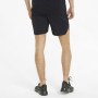 Чоловічі шорти Puma Train Vent Woven 7"" Short