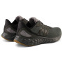 Чоловічі черевики New Balance Fresh Foam Arishi v4