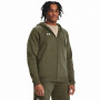 Чоловіча толстовка Under Armour Rival Fleece FZ Hoodie