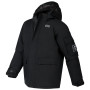 Дитяча куртка Dare 2b Shredder II Jk Black