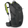 Рюкзак Osprey Zealot 15l сірий