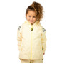 Дитяча водонепромокна куртка DucKsday Rain Jacket Lemonade