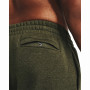 Чоловічі спортивні штани Under Armour Essential Fleece Jogger