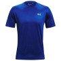 Чоловіча футболка Under Armour Training Vent 2.0 SS