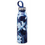 Термопляжка з нержавіючої сталі Aladdin Chilled Thermavac™ 550 ml