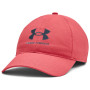 Кепка Under Armour Isochill Armourvent ADJ