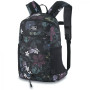 Шкільний рюкзак для 2-го ступеня Dakine WNDR Pack 18L