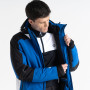 Чоловіча куртка Dare 2b Speed Jacket