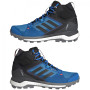 Чоловічі туристичні черевики Adidas Terrex Skychaser 2 Mid GTX