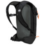 Рюкзак Mammut Nirvana 25