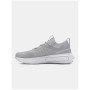 Чоловічі черевики Under Armour U Phantom 4 RFLCT