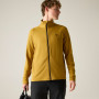 Чоловіча толстовка Dare 2b Fuse Up Full Zip