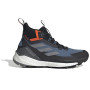 Чоловічі черевики Adidas Terrex Free Hiker 2 GTX