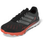 Чоловічі кросівки Adidas Terrex Speed Ultra