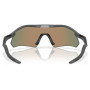 Сонцезахисні окуляри OAKLEY Radar Plate Prizm Ruby