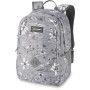 Шкільний рюкзак Dakine Essentials Pack 26 l
